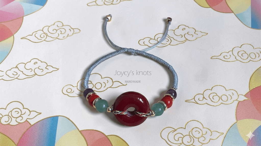 [近期即將販售］硃砂平安扣手鍊