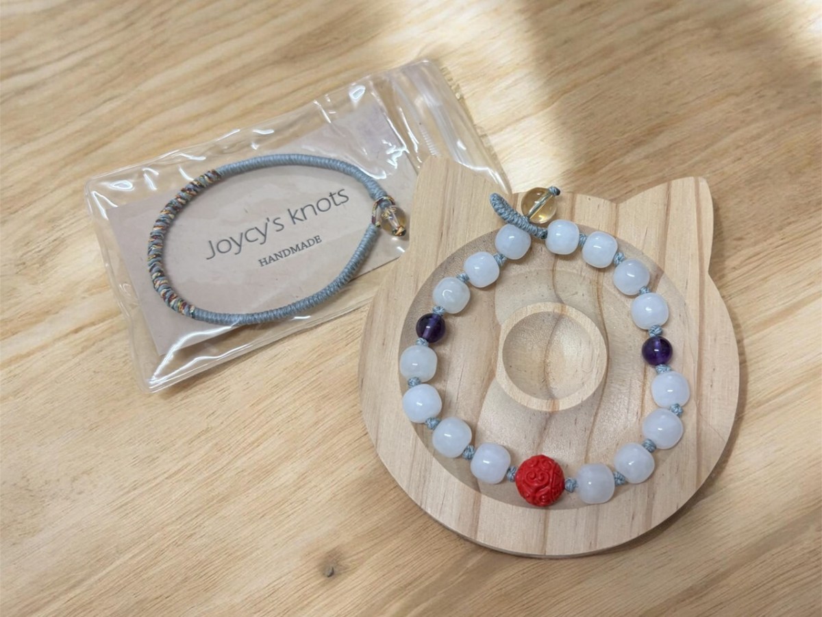 20260328【客訂分享｜珠玉相扣，許一份歲月靜好】